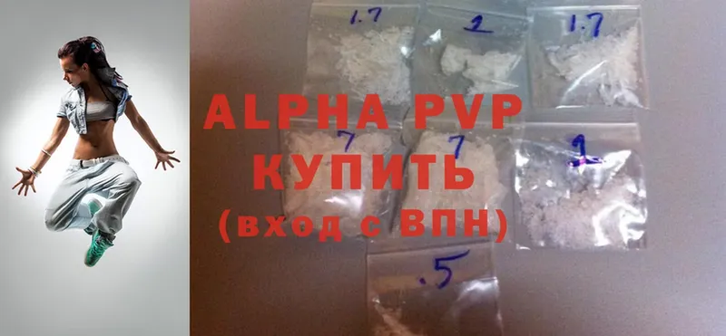 MEGA онион  Змеиногорск  Alfa_PVP VHQ 