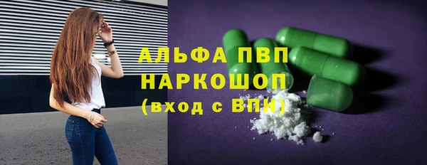 ECSTASY Белоозёрский