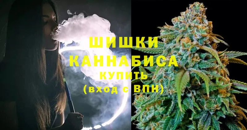 omg ТОР  Змеиногорск  Канабис LSD WEED 